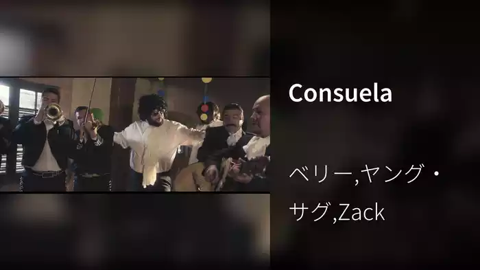 Consuela