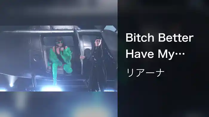 Bitch Better Have My Money (Live At The 2015 iHeartRadio Music Awards)