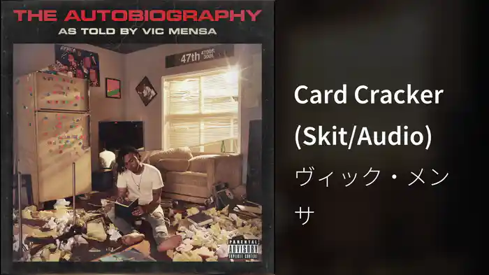 Card Cracker (Skit/Audio)