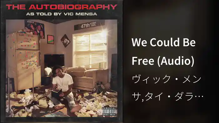 We Could Be Free (Audio)