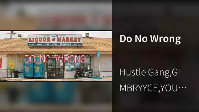 Do No Wrong