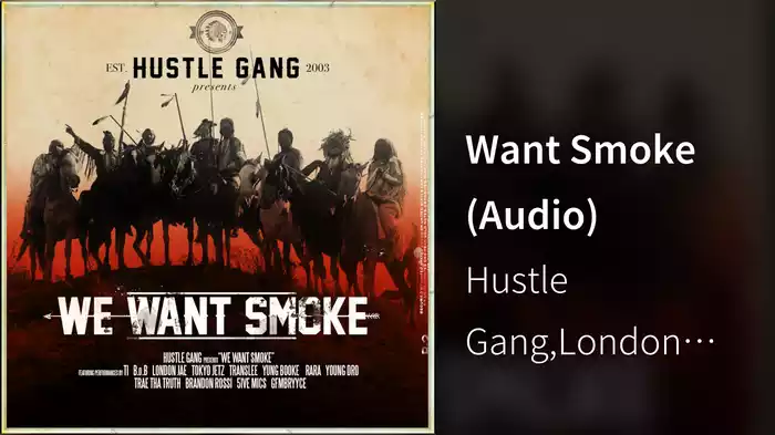 Want Smoke (Audio)