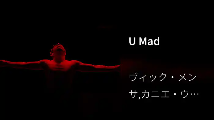 U Mad