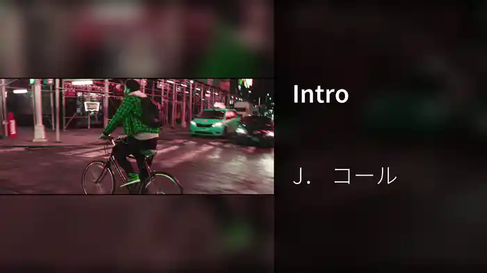 Intro