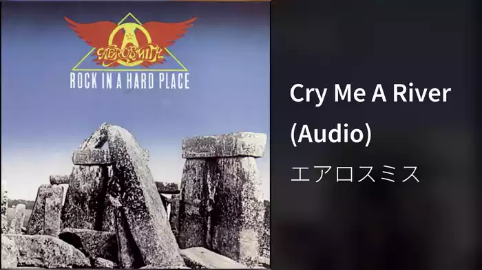 Cry Me A River (Audio)