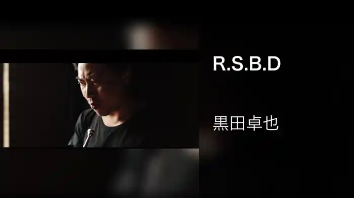 R.S.B.D