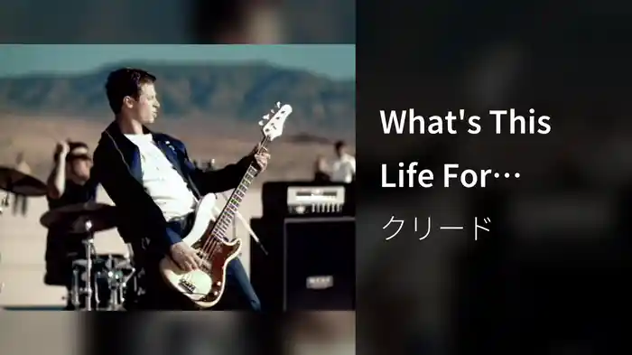 What's This Life For (Official Music Video)