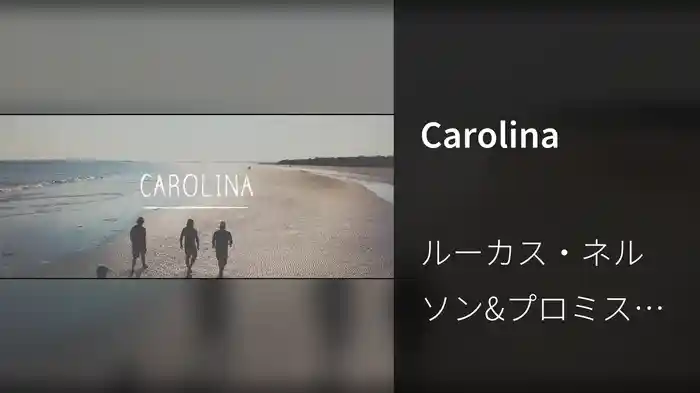 Carolina