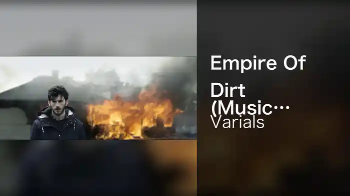Empire Of Dirt (Music Video)