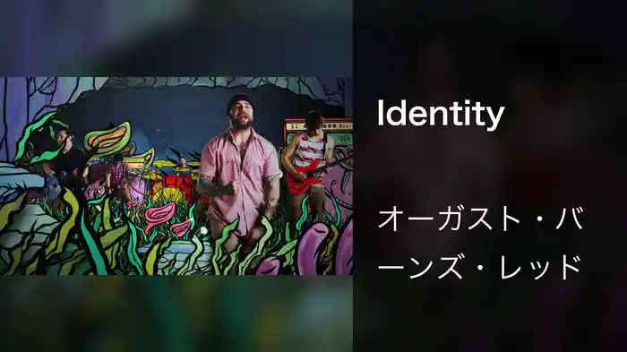 Identity