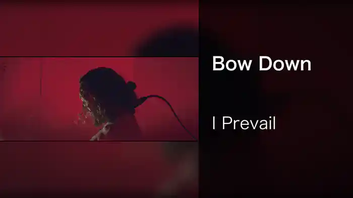 Bow Down