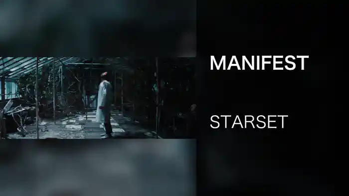 MANIFEST