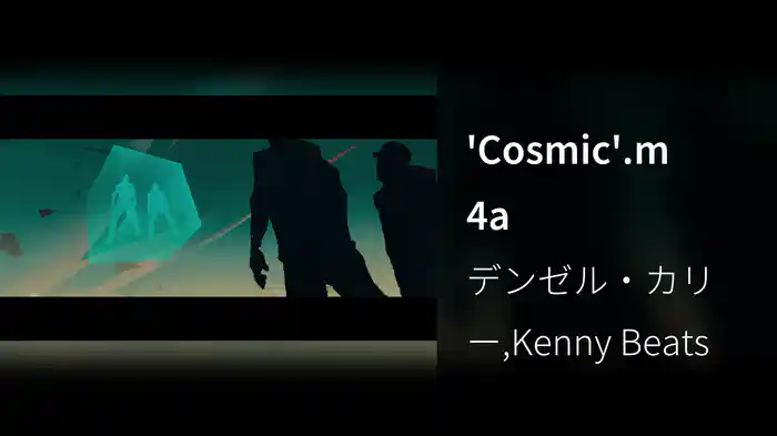 ꞌCosmicꞌ.m4a
