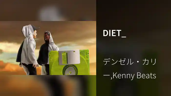DIET_