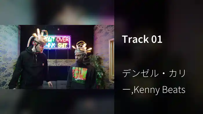 Track 01