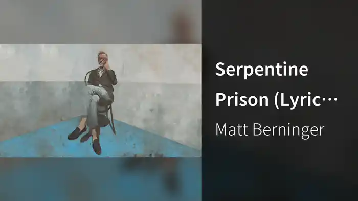 Serpentine Prison (Lyric Video)