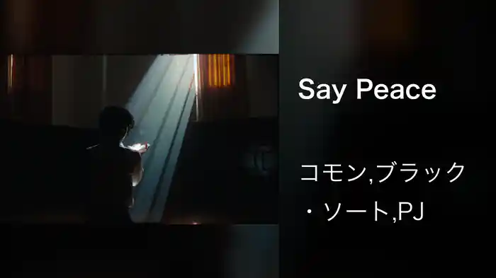 Say Peace