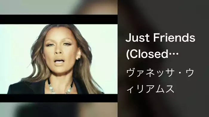 Just Friends (Closed-Captioned)