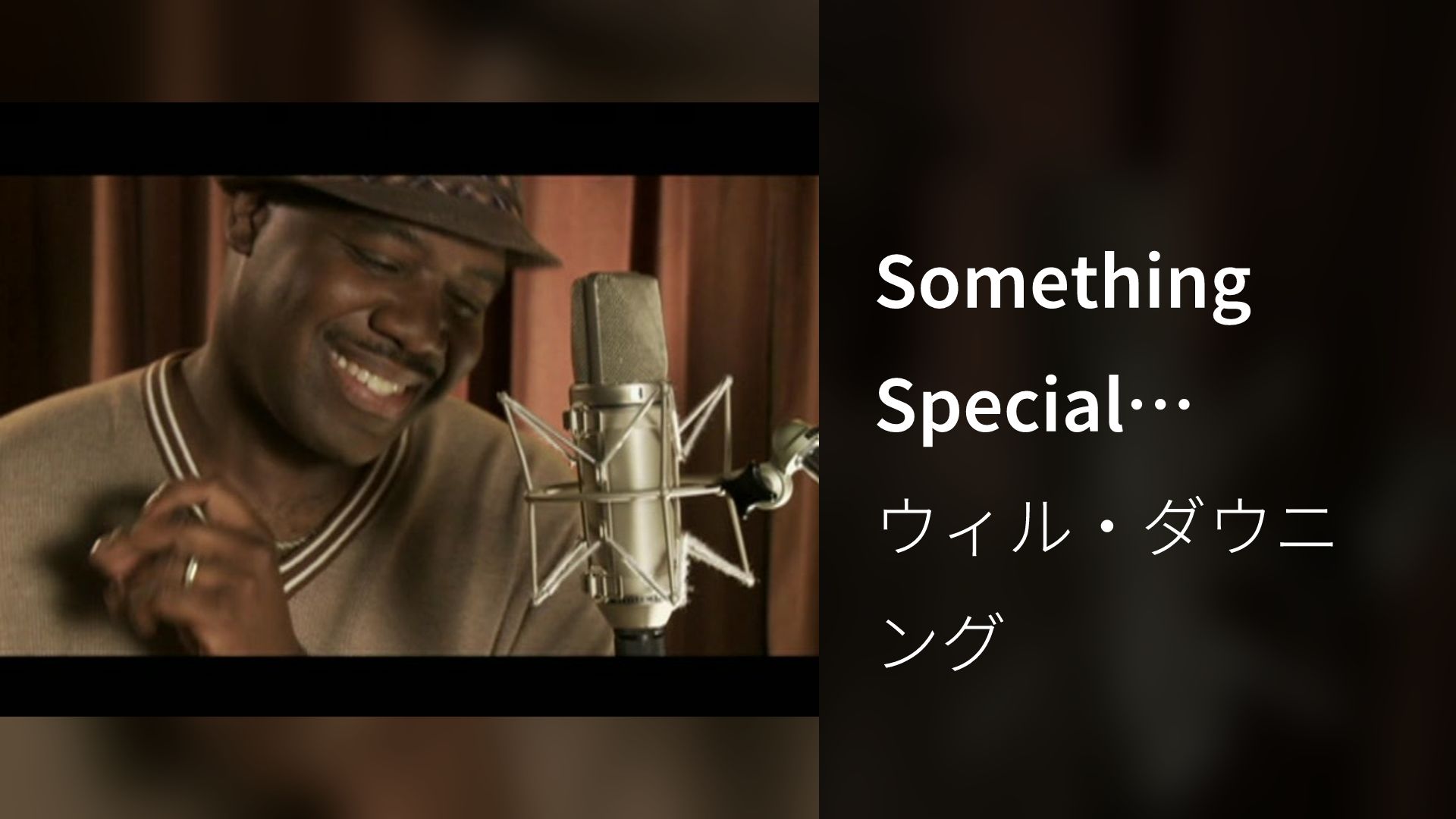 Something Special (Video)