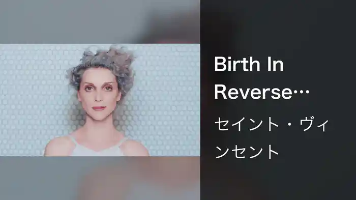 Birth In Reverse (Music Video)