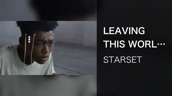 LEAVING THIS WORLD BEHIND (Lyric Video)