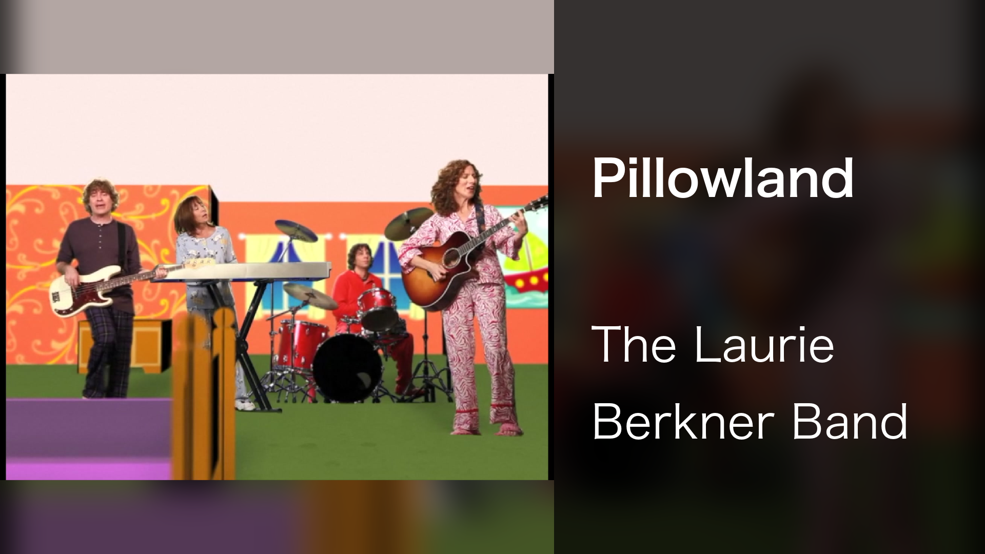 Pillowland(音楽・ライブ / 2021) 動画配信 UNEXT 31日間無料トライアル