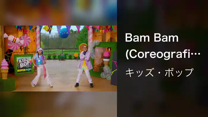 Bam Bam (Coreografia Oficial)