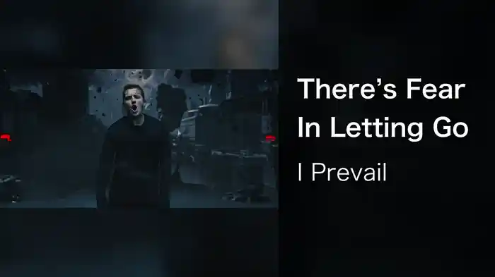 There’s Fear In Letting Go