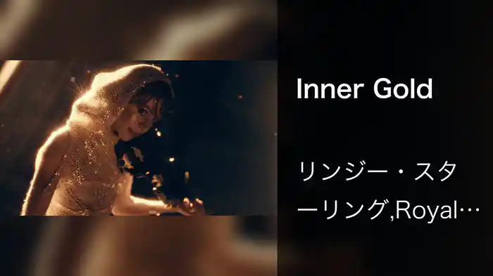 Inner Gold