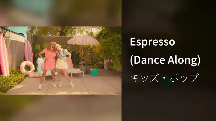 Espresso (Dance Along)