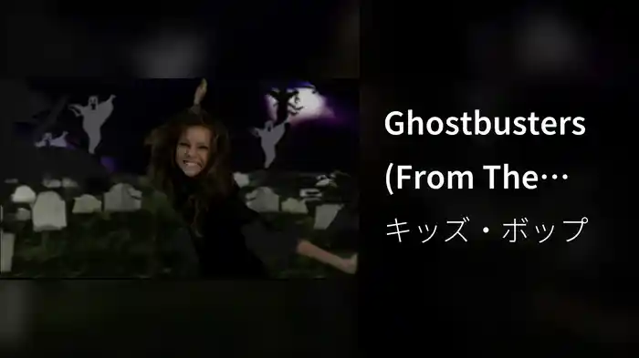 Ghostbusters (From The Vault - KIDZ BOP Halloween)