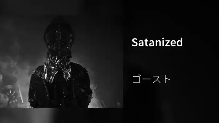 Satanized
