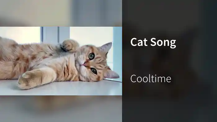 Cat Song