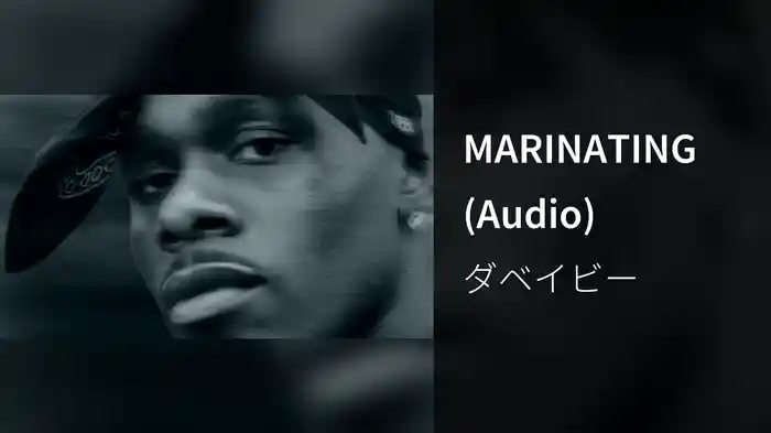 MARINATING (Audio)
