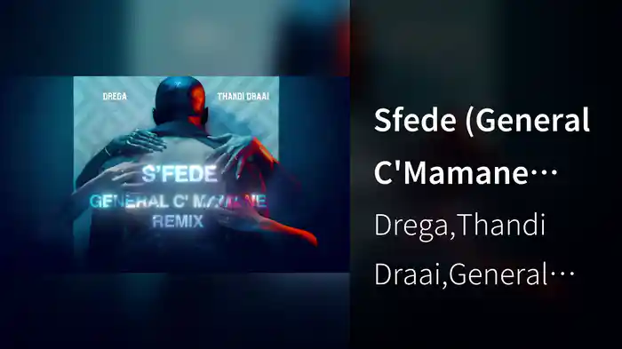 Sfede (General C'Mamane Remix / Visualizer)