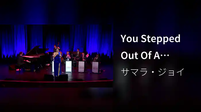 You Stepped Out Of A Dream (Live at Town Hall)