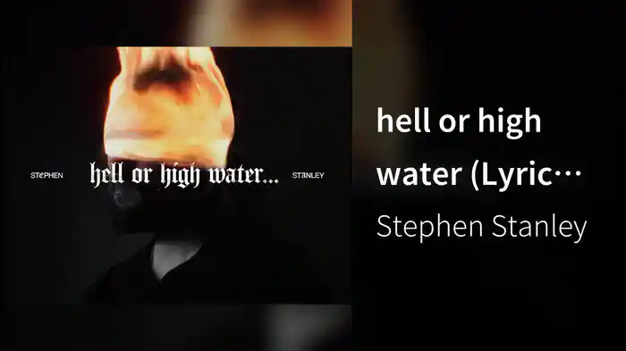 hell or high water (Lyric Video)