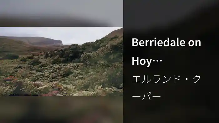 Berriedale on Hoy (Visualiser)