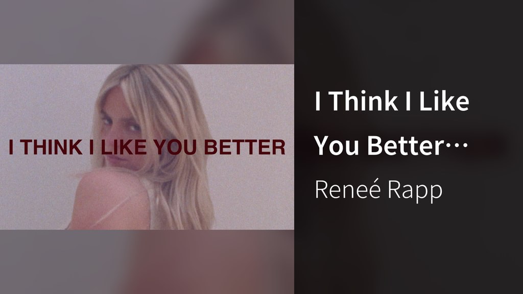 I Think I Like You Better When You’re Gone (Lyric Video)(音楽・ライブ / 2025 ...