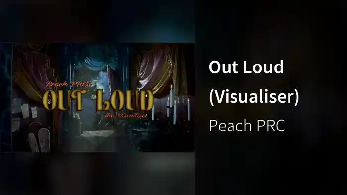 Out Loud (Visualiser)