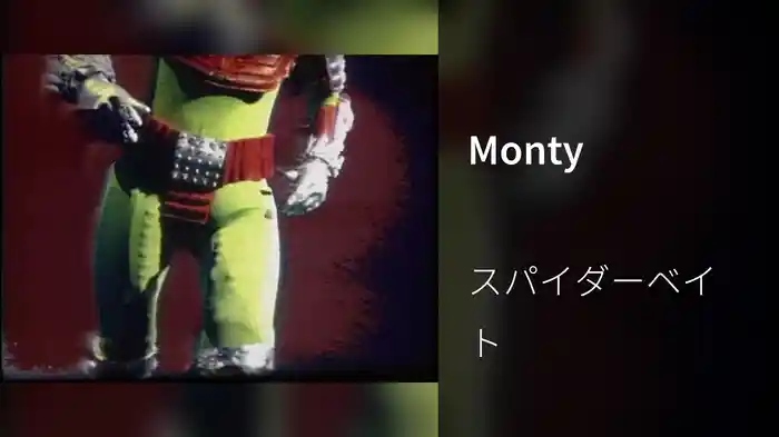 Monty