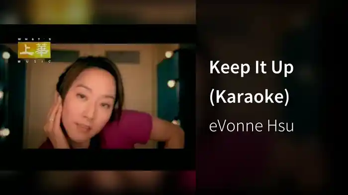 Keep It Up (Karaoke)