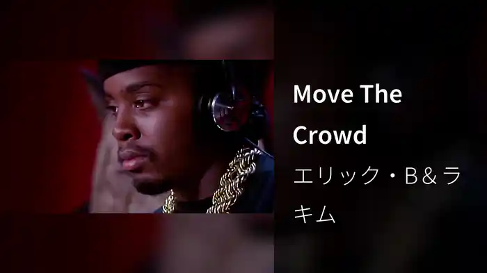 Move The Crowd