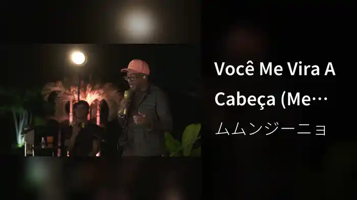 Você Me Vira A Cabeça (Me Tira Do Sério) / Depois Do Prazer (Ao Vivo No Rio De Janeiro / 2020)