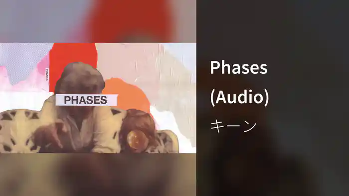 Phases (Audio)