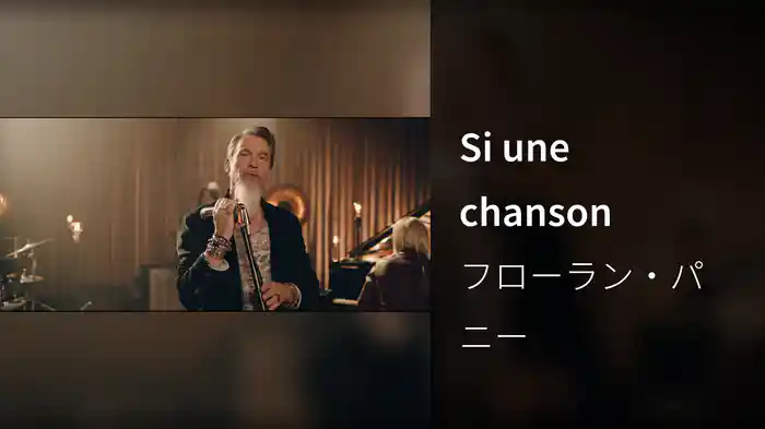 Si une chanson