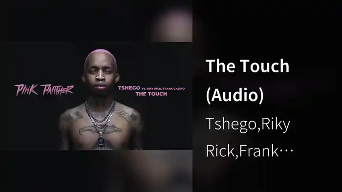 The Touch (Audio)
