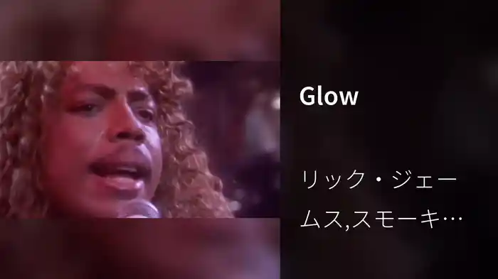 Glow