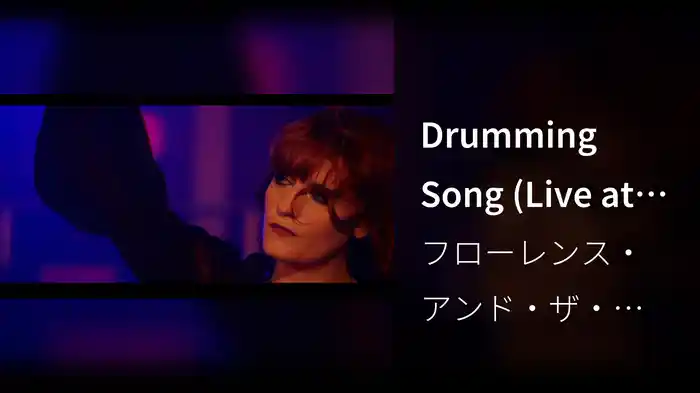 Drumming Song (Live at the Rivoli Ballroom)