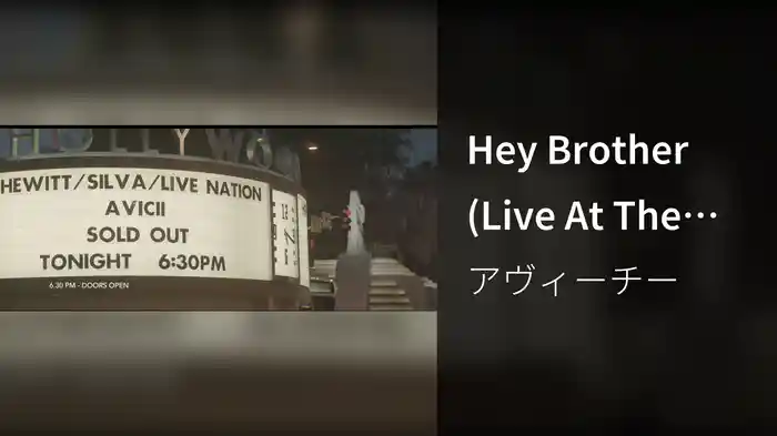 Hey Brother (Live At The Hollywood Bowl)